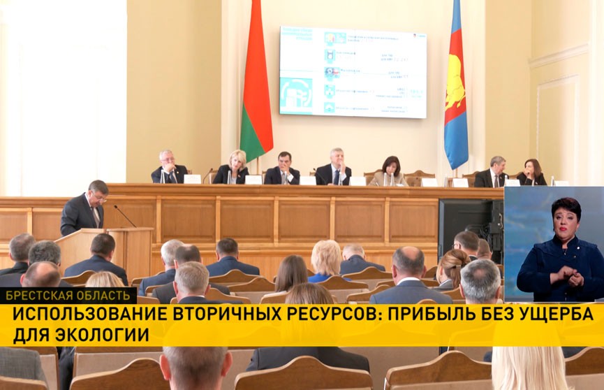 В Барановичах прошло заседание экспертно-консультативного совета при Президиуме Совета Республики