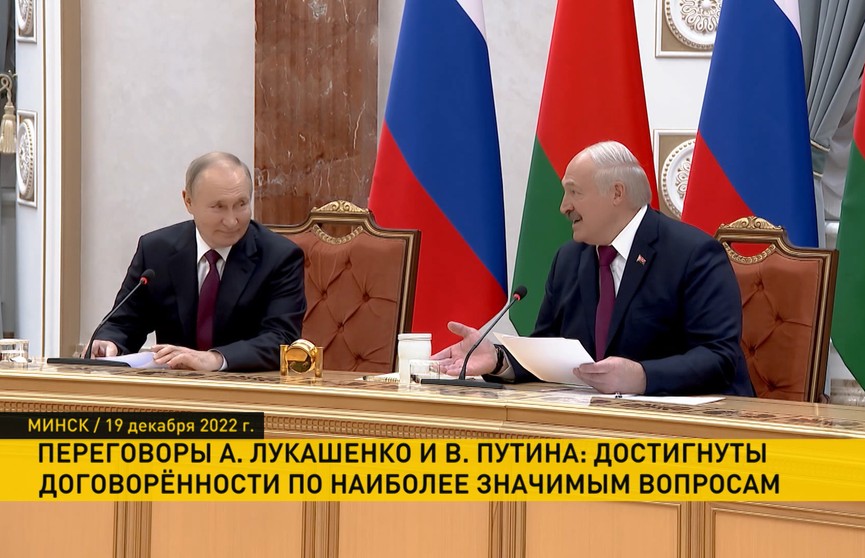 Переговоры на высоком уровне прошли во Дворце Независимости. О чем договорились Лукашенко и Путин