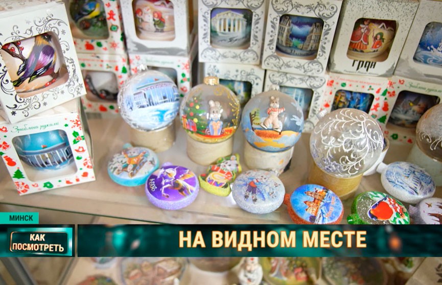 Как работает единственная в Беларуси фабрика елочных игрушек, и где создают декор для городских елок