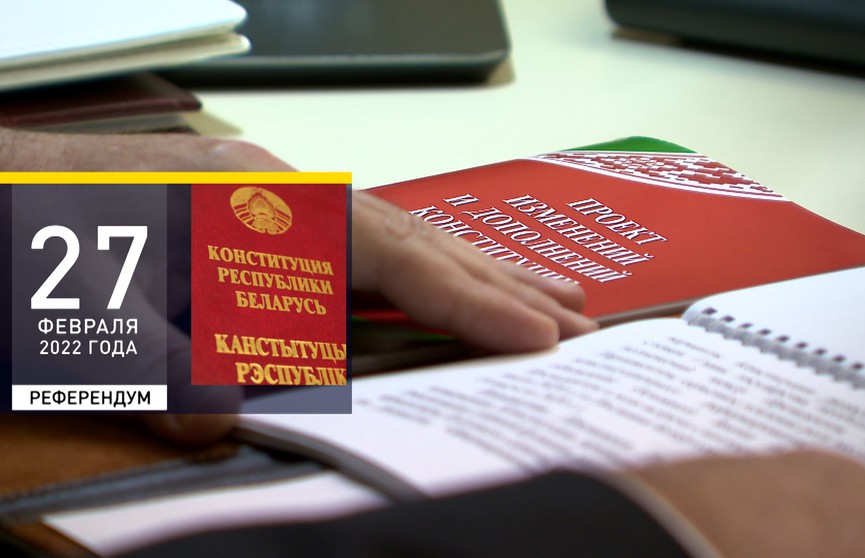 ЦИК провел первое заседание по подготовке конституционного референдума