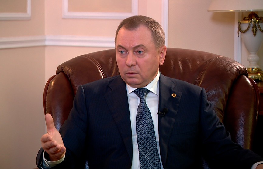 Об абсурдности применения санкций рассказал министр иностранных дел Владимир Макей