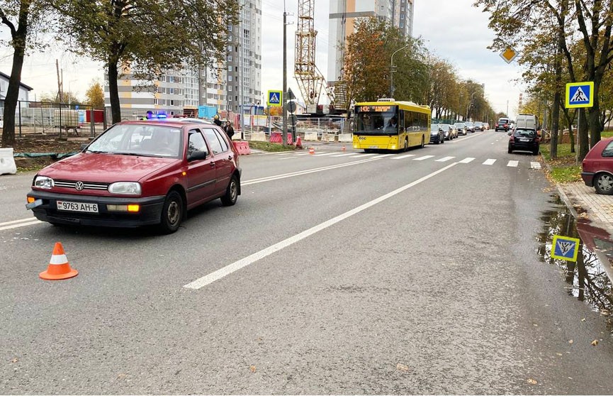 Volkswagen наехал на девушку в Минске