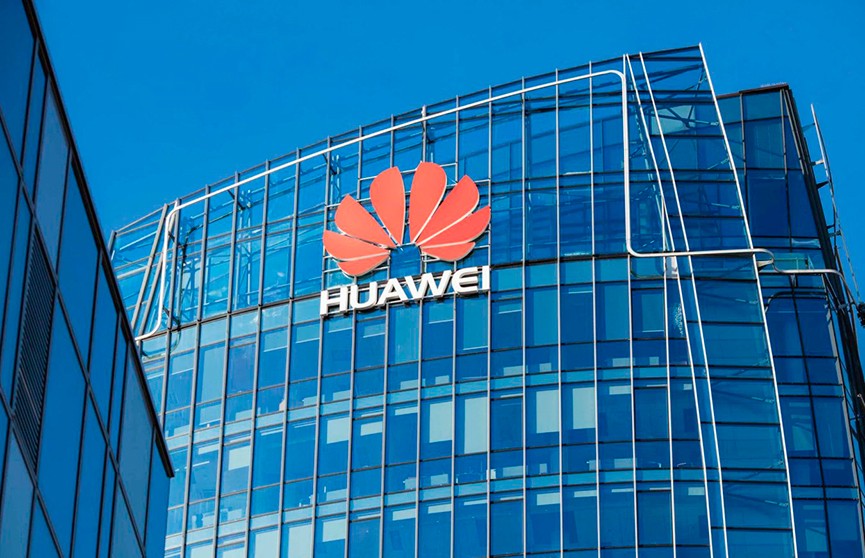 Отсрочку запрета на сотрудничество американских компаний с Huawei продлили до ноября