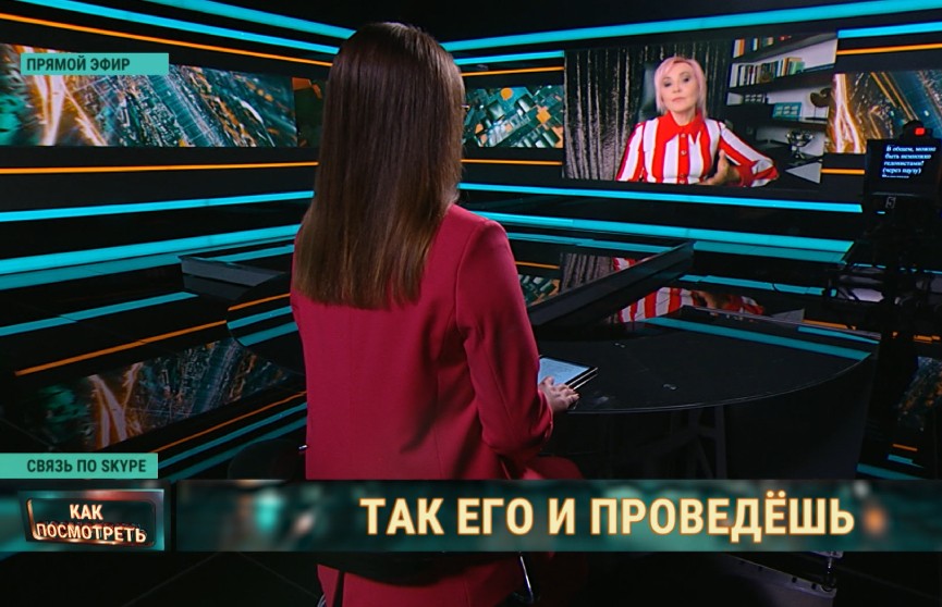 Астролог рассказал, какое мироустройство просматривается в перспективе на следующий год