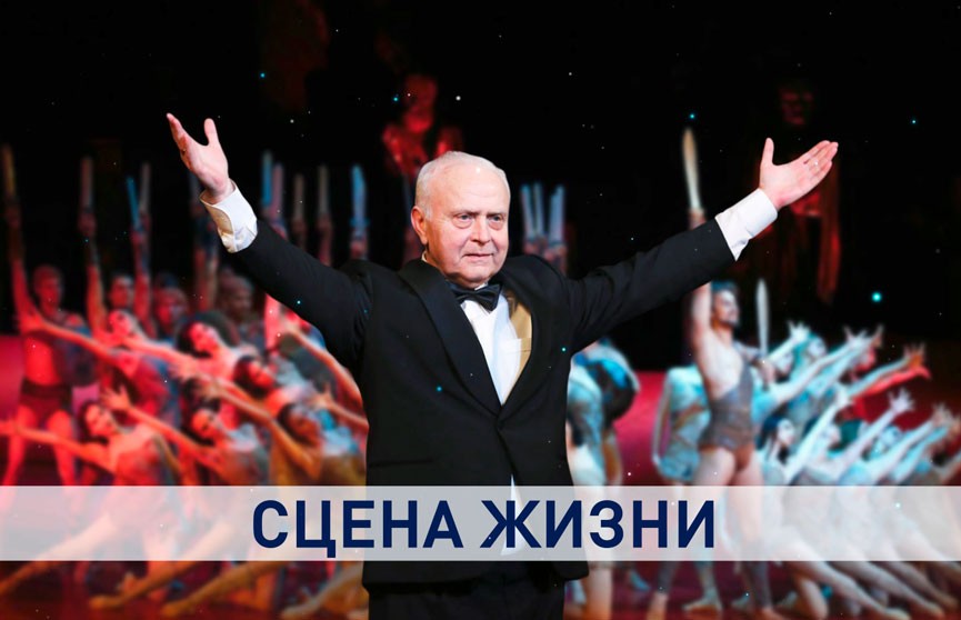 Мастер и его Маргарита: народный артист СССР Валентин Елизарьев – глазами музы и супруги