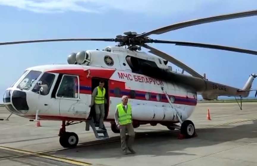 Белорусские спасатели прибыли в Турцию для помощи в тушении пожаров