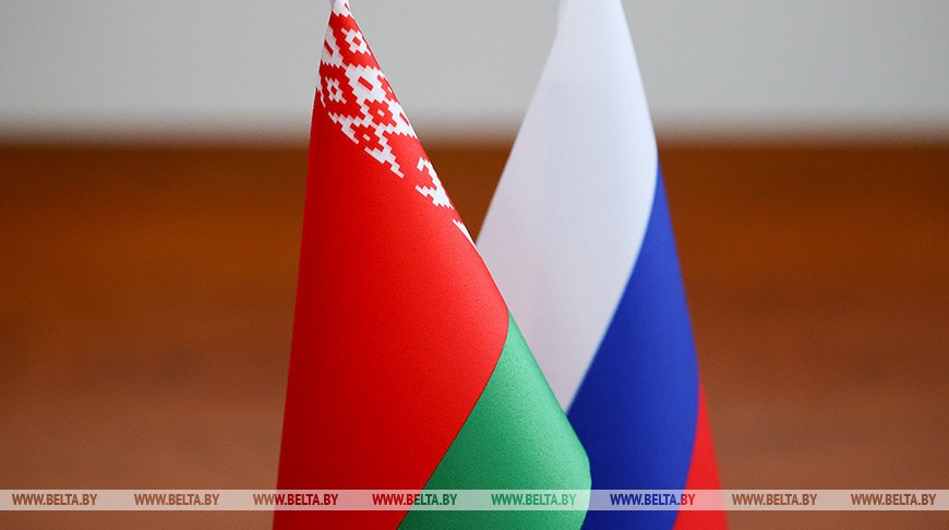 «Поглотит» ли Россия Беларусь? Мнение об интеграционных процессах