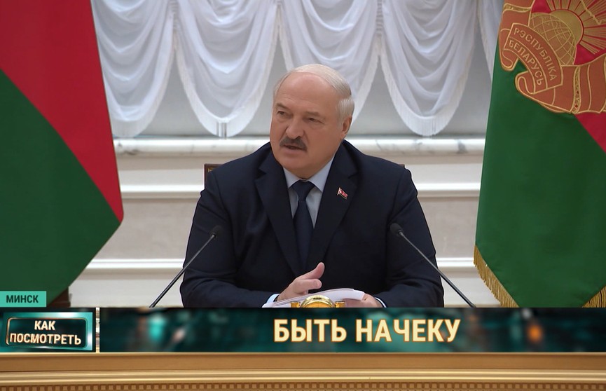 Запугивание Запада: санкции, дискредитация неугодных. О чем предостерегал Лукашенко