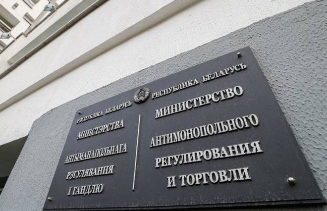 В МАРТ назвали самые востребованные в Беларуси услуги