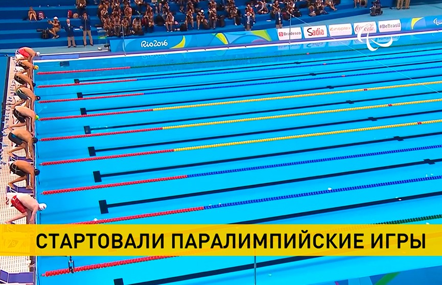 Летние Паралимпийские игры в Токио: в первый день пройдут соревнования по восьми дисциплинам