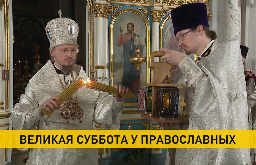 Православные верующие готовятся к встрече Пасхи