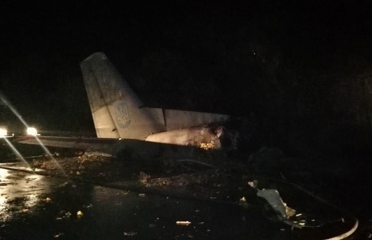 Крушение самолета под Чугуевом: расшифрованы черные ящики