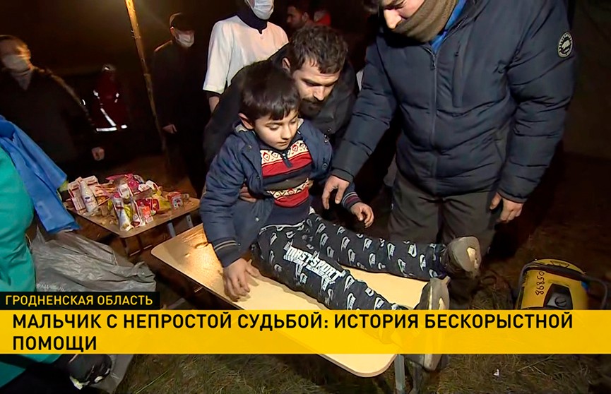 Белорусские врачи помогут безногому мальчику из лагеря беженцев