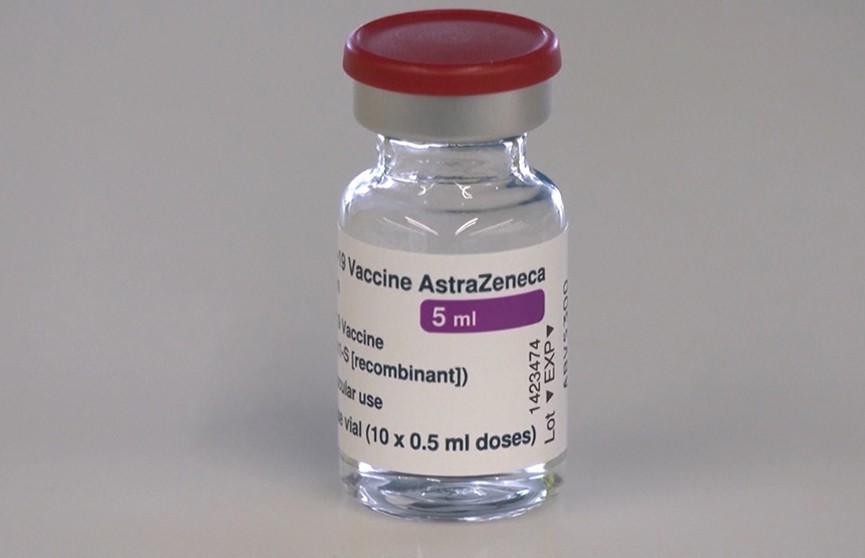 AstraZeneca: Европейское агентство лекарственных средств не видит причин отказываться от вакцины