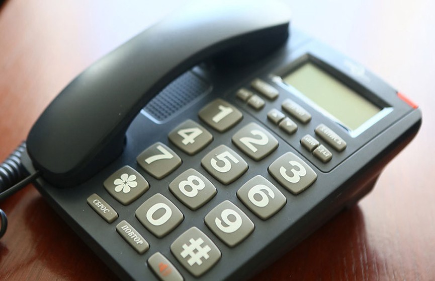 Прямая телефонная линия по вопросам семейной политики 1 июня пройдет в Минтруда