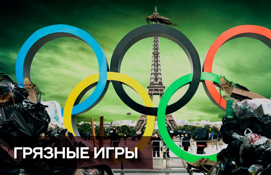 За медали и справедливость: Беларусь получила 27 лицензий на участие в летних Олимпийских играх
