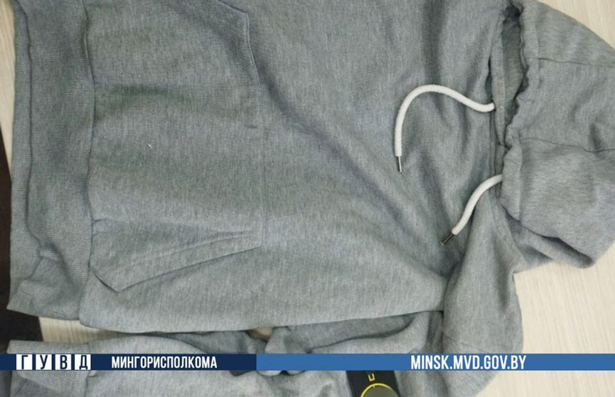 16-летний минчанин продал «фирменное» худи секонд-хенда в 7 раз дороже, чем купил. Проводится расследование