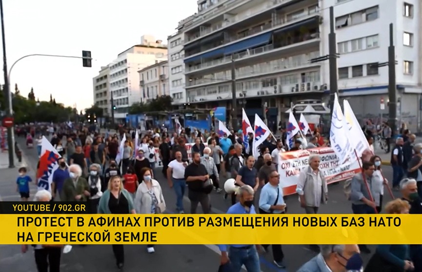 В Афинах проходит многотысячный митинг возле парламента