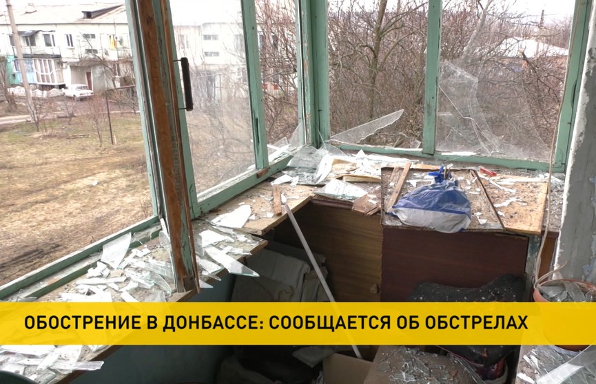 На Донбассе не утихают обстрелы: три ракеты попали в жилой сектор