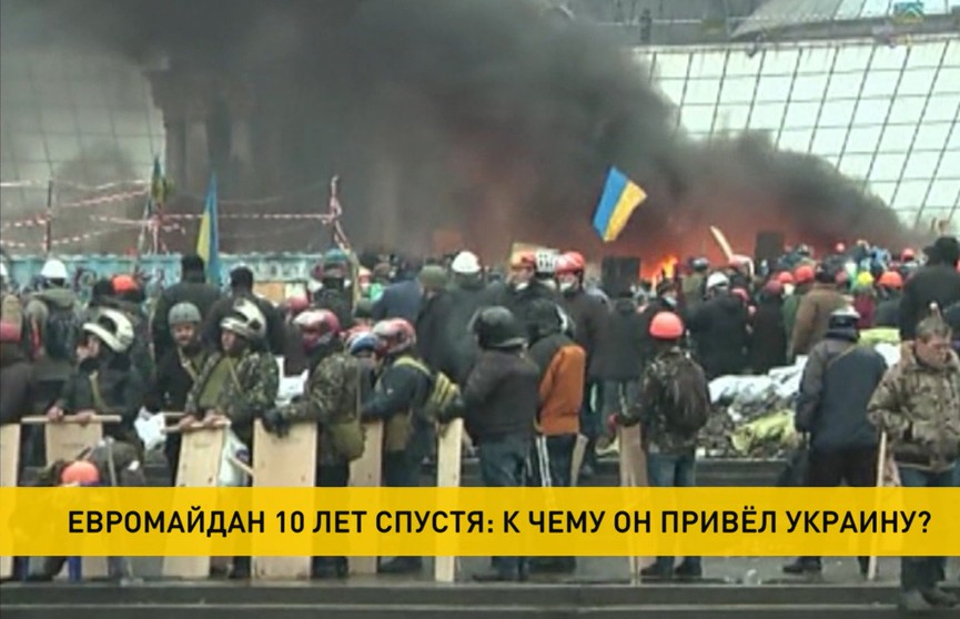 Украинский Майдан: с чего все начиналось и к чему привело – репортаж ОНТ