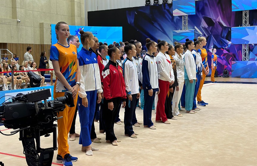В Минске состоялось торжественное открытие соревнований по художественной гимнастике в рамках II Игр стран СНГ