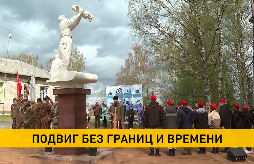 В Беларуси и России вспоминают героев операции «Звездочка»
