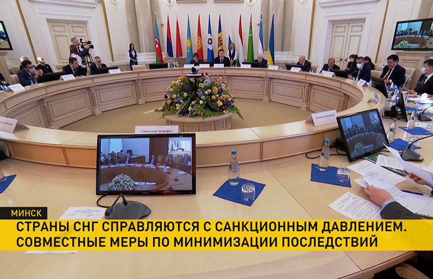 На заседании Совета постпредов в Минске обсудили тему угроз для СНГ