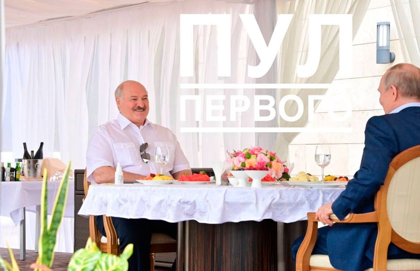Лукашенко: пока все идет немножко лучше, чем мы думали