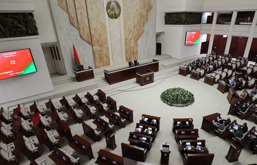 Утверждены заместители председателей постоянных комиссий Палаты представителей восьмого созыва