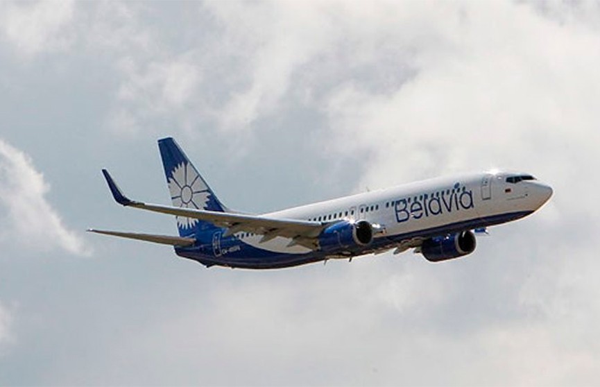 «Белавиа» отменяет рейсы в Израиль из-за отказа обслуживать самолеты