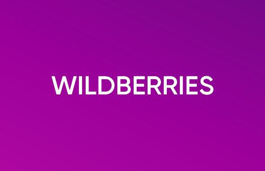 Владислав Бакальчук пытался захватить офисы Wildberries – пострадали три человека