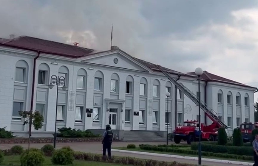 В Осиповичах горел райисполком