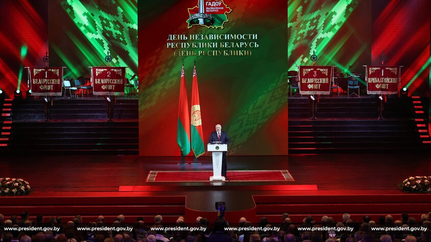 Выступление А. Лукашенко во время торжественного собрания, посвященного Дню Независимости. Главное