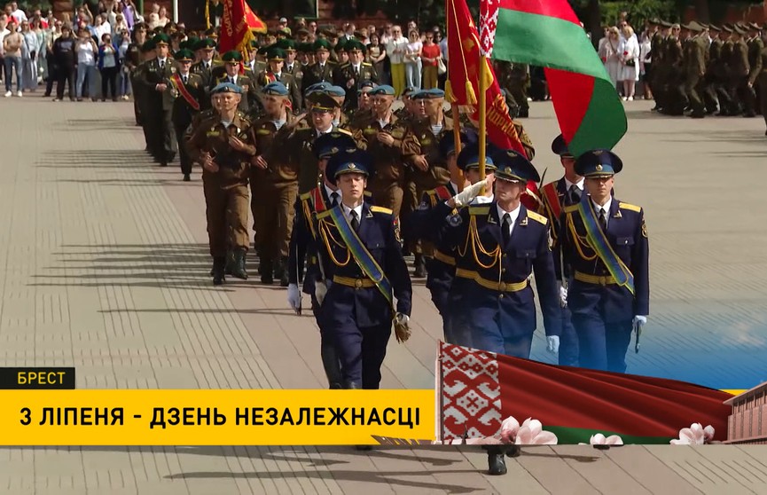 Как в регионах Беларуси отмечают День Независимости – репортаж ОНТ