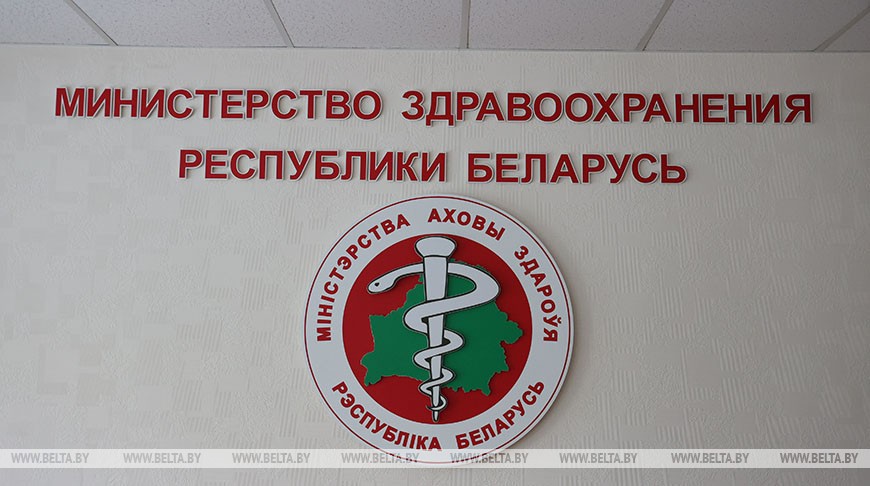 Минздрав допускает возможность подъема заболеваемости в связи со стелс-омикроном в Беларуси
