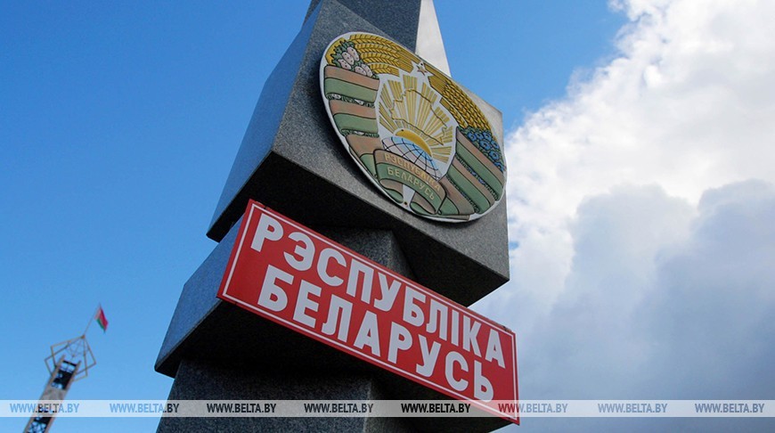 Беларусь снимает ограничения на пересечение наземной границы