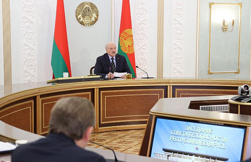 Александр Лукашенко собрал заседание Совета безопасности по вопросам обеспечения национальной безопасности Беларуси