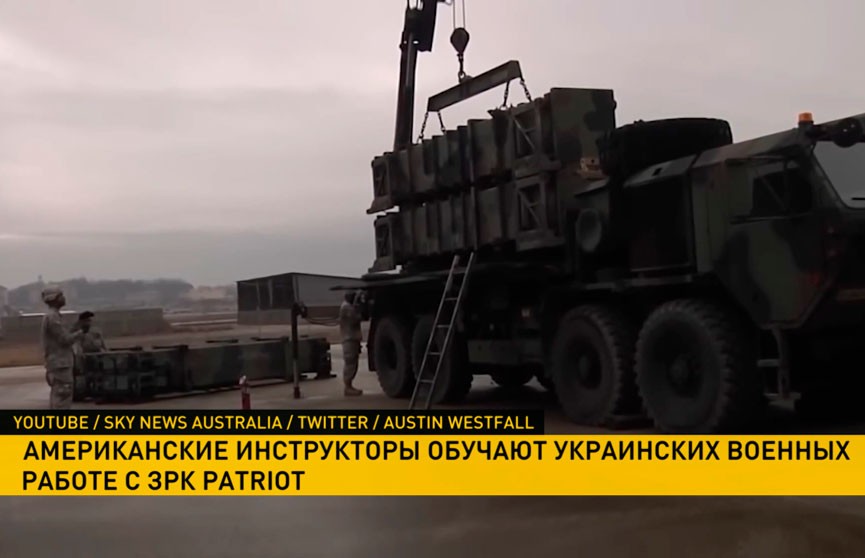 Американские инструкторы начали обучать украинских военных работе с ЗРК Patriot