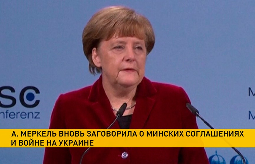 Меркель: присоединение Украины и Грузии к НАТО в 2008 году было бы ошибкой