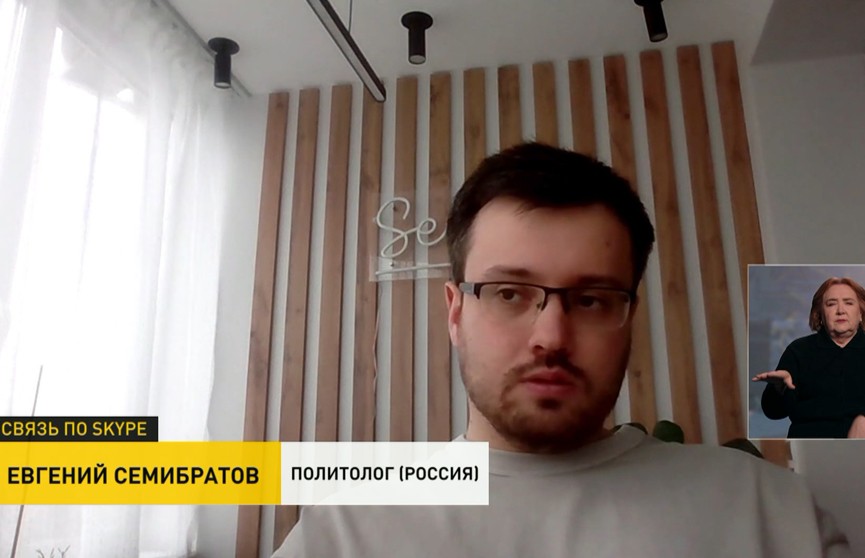 Российский политолог Семибратов рассказал, кто может стоять за терактом в Подмосковье