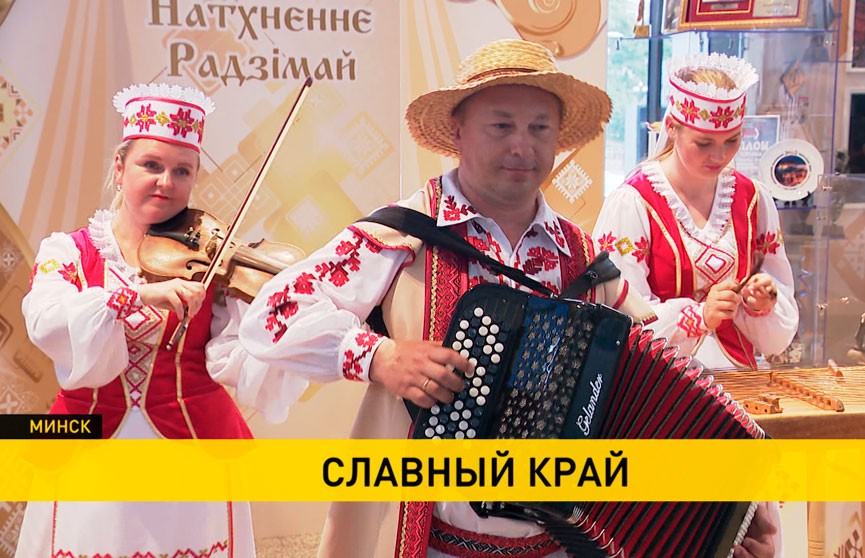 Могилевская область представила свой «культурный код» на фестивале «Беларусь – мая песня»