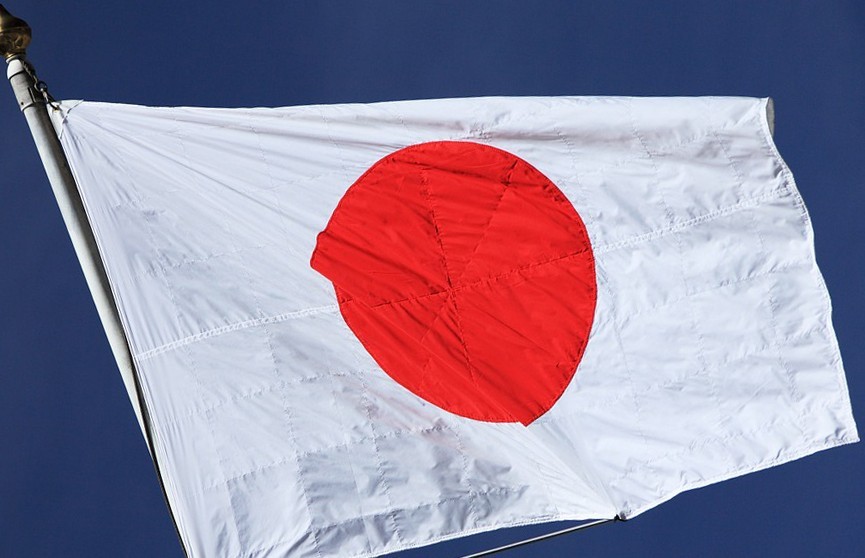 NYT: Заявление Байдена о ксенофобии приведет к проблемам с Японией