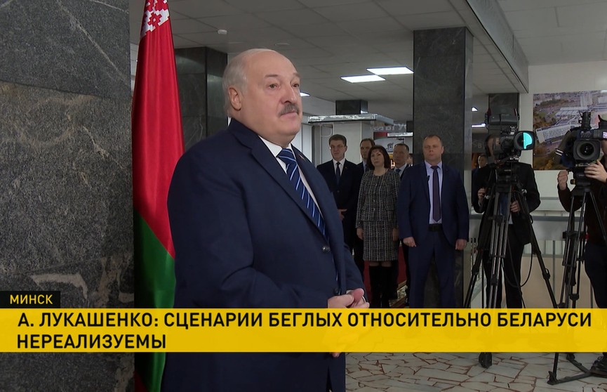 Президент Беларуси принял участие в голосовании и пообщался с журналистами