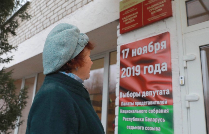 Татьяна Филимонова: радует активность избирателей