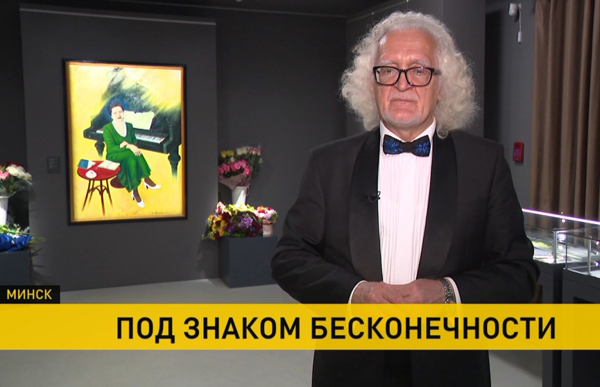 Владимиру Прокопцову – 70! Символист в живописи юбилей отмечает «Под знаком бесконечности»