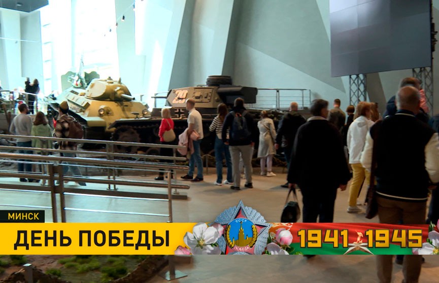 В День Победы вход во все белорусские музеи будет бесплатным