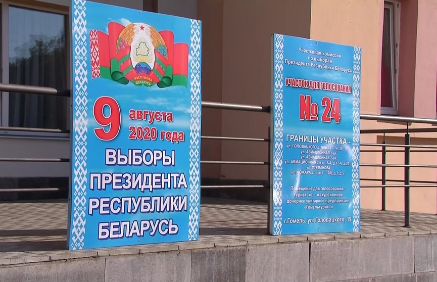 В Гомельской области проголосовало более 50% избирателей. Как проходят выборы в южном регионе?