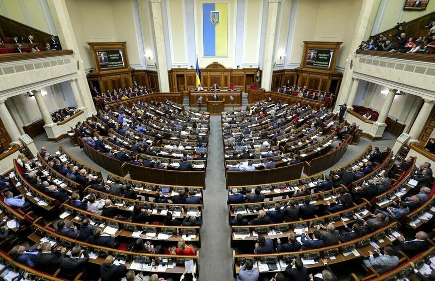 Верховная рада Украины отменила депутатскую неприкосновенность