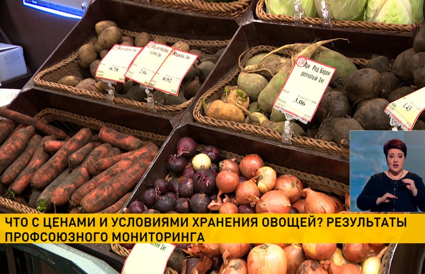 Более 250 магазинов прошли мониторинг цен Федерации профсоюзов