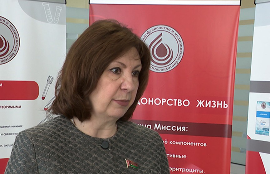 Беларусь полностью обеспечит страну необходимыми препаратами для трансфузиологии